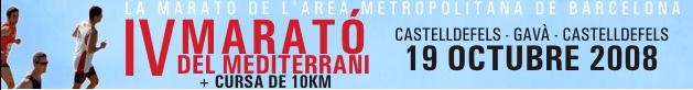 Quarta edici� de la Marat� del Mediterrani que passa per Gav� Mar (19 d'Octubre de 2008)